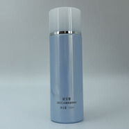 歐貝斯（obeis）水凝亮顏保濕系列 爽膚水保濕乳保濕霜BB霜去角質(zhì)面霜專(zhuān)柜化妝品 歐貝斯水凝保濕柔膚水100ml