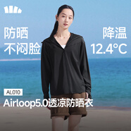 蕉下（beneunder）防曬衣女士外套寬松顯瘦春夏涼感防紫外線(xiàn)新款AL010漫暮黑S