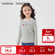 巴拉巴拉balaOne兒童t恤男女寶長(cháng)袖上衣打底衫2025秋裝彈力萌208325100201
