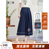 兩三事錦步生花 2025夏季新款森女風(fēng)繡花闊腿七分褲女寬松休閑褲 懷舊藍 S