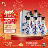 牛欄山二鍋頭 典藏15 清香型 白酒 42度 500ml*6瓶 整箱裝 年貨送禮