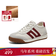 百麗（Belle）【馬年系列】張凌赫同款男休閑鞋小輕甘德訓鞋阿甘鞋8RG01BM5 白色/紅色-絨里（高幫款） 39