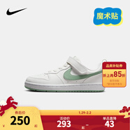 NIKE 耐克男女童休閑板鞋COURT BOROUGH魔術(shù)貼易穿脫兒童運動(dòng)童鞋低幫 DV5457-130 31 【建議腳長(cháng)19cm】