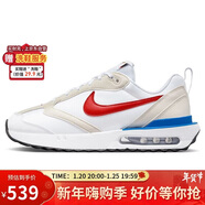 耐克NIKE男子休閑鞋復古AIR MAX DAWN運動(dòng)鞋DM0013-100白色44碼