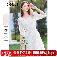 百圖betu女裝2025春季新款連衣裙圓領(lǐng)立體小花朵刺繡裙子女2502T79 米白 L