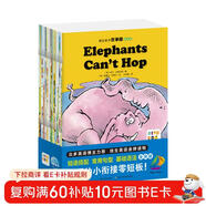 點(diǎn)讀版培生親子故事屋基礎級套裝28冊 3-4-5-6歲幼兒英語(yǔ)啟蒙學(xué)習分級閱讀爆笑圖畫(huà)故事親子共讀寒假閱讀書(shū)籍 支持小猴皮皮點(diǎn)讀筆 點(diǎn)讀書(shū) 發(fā)聲書(shū) 有聲書(shū) 早教發(fā)聲書(shū)