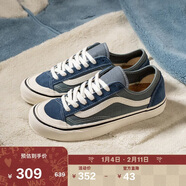 VANS萬(wàn)斯范斯官方 Style 136 Decon VR3 SF水兵月藍情侶板鞋 藍色 36.5 