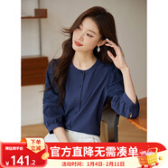 熙世界（sllsky）法式鏤空繡花七分袖襯衫設計感別致天絲上衣2025春季新款 寶藍色 M