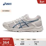 亞瑟士ASICS男鞋透氣跑鞋運動(dòng)鞋緩震舒適跑步鞋 GEL-CONTEND 4 灰色/深藍色 39.5