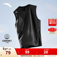 安踏（ANTA）速干背心丨男透氣運動(dòng)跑步2025秋季健身無(wú)袖上衣晨練服籃球坎肩 【健身升級款】基礎黑-2 M (170) 建議120-130斤