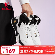 喬丹QIAODAN籃球鞋高幫球鞋男士運動(dòng)鞋減震耐磨籃球戰靴 白色/黑色 39