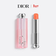 迪奧Dior魅惑變色潤唇膏004珊瑚色 滋潤48小時(shí)口紅生日禮物新年禮物女