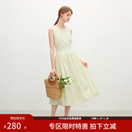 范思藍恩芭樂(lè )色天絲棉無(wú)袖背心連衣裙女2025夏季新款韓版通勤2524 春芽綠 XS