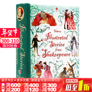 莎士比亞插畫(huà)故事 英文原版 Illustrated Stories from Shakespeare