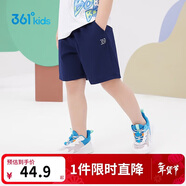 361°兒童短褲夏季男女童3-12歲透氣運動(dòng)褲梭織五分褲 藏青 120