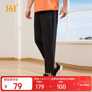 361°褲子夏季男防曬休閑運動(dòng)褲跑步寬松九分褲直筒褲652414704H-3