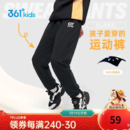 361°童裝 兒童褲子25春季男女童3-14歲針織長(cháng)褲 經(jīng)典黑 175