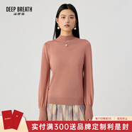 深呼吸女裝煙管領(lǐng)金屬扣泡泡袖可機洗100%純羊毛針織衫女A301328 柔霧粉 XL (5)