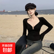 春秋純欲辣妹性感鏤空長(cháng)袖喇叭袖打底衫內搭低胸別致獨特短女上衣 黑色 S