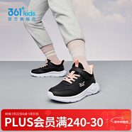 361°兒童運動(dòng)鞋男童跑鞋秋冬密網(wǎng)輕便魔術(shù)貼女童皮革加絨保暖運動(dòng)鞋 【皮革】碳黑/日落粉色 36