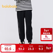 巴拉巴拉童裝兒童褲子運動(dòng)褲男童2025春秋裝衛褲舒適長(cháng)褲印花209325108102