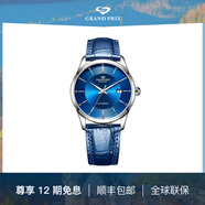 格林情人節【送男友】瑞士手表男進(jìn)口自動(dòng)機械機芯男士手表腕表99079 【品牌力薦】99079G CPB本色藍面
