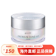 珂萊歐素顏霜女懶人蝸牛面霜CLIO韓國果達兒遮瑕自然不假白防曬隔離 懶人蝸牛面霜  素顏霜50ml