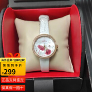 摩紋（Marvin）知否小綠表時(shí)尚潮流百搭休閑石英手表女士腕表  送禮物送女友 M032.57.72.62