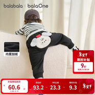 巴拉巴拉寶寶褲子男童長(cháng)褲秋冬女童加絨褲嬰兒pp褲外穿萌