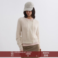 GREEN BELT都市旅人25秋圓領(lǐng)白色寬松針織開(kāi)衫薄款長(cháng)袖短款毛衣