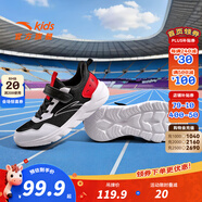 安踏兒童元氣運動(dòng)鞋男女大小童2025年秋季新款密網(wǎng)皮革大網(wǎng)輕彈跑鞋 【密網(wǎng)男】黑/安踏白/經(jīng)典紅-4 41 碼