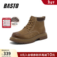 百思圖2025冬季新款商場(chǎng)同款馬丁靴時(shí)髦工裝男短靴WF519DD5 黃棕色/深啡色絨里 40