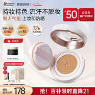 袋鼠媽媽美白養膚氣墊防曬隔離遮瑕三合一持妝粉底液控油準孕婦護膚化妝品