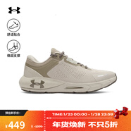 安德瑪（Under Armour）春夏HOVR Phantom 24/7男子運動(dòng)休閑鞋3028443 沙塵暴200 41