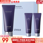 歐蕙套盒歐惠水乳霜套裝奇跡水分逆時(shí)空源深至臻修復男女護膚品禮盒膚 歐蕙逆時(shí)空洗面奶3件套裝