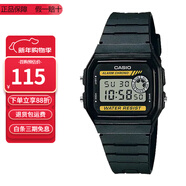 卡西歐（CASIO）小方塊簡(jiǎn)約復古防水電子學(xué)生表男女手表情人節禮物 F-94WA-9