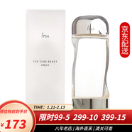 茵芙莎（IPSA）補水棒粘土面膜清潔泥膜流金水乳液自律水乳套裝保濕棒護膚品禮物 流金水爽膚水200ml