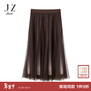 玖姿（JUZUI）波西米亞風(fēng)漸變網(wǎng)紗傘裙半身裙女2025秋季新款JYFQ20019 深咖啡 M