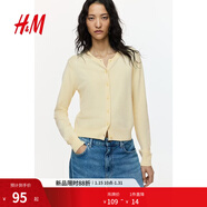 H&M女裝毛針織衫春季慵懶風(fēng)休閑打底衫短款開(kāi)衫薄款外套0579541 淺黃色203 S 160/88