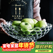 格娜斯 玻璃水果盤(pán)家用客廳茶幾歐式輕奢風(fēng)網(wǎng)紅高檔零食擺放盤(pán)大容量