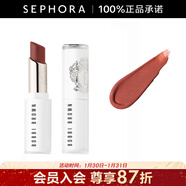 芭比波朗（Bobbi Brown）純至盈呵護水光固體唇蜜 3g，#677 淺肉桂