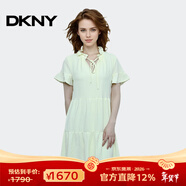 唐可娜兒（DKNY）【京東奧萊】夏季新款法式氣質(zhì)收腰顯瘦連衣裙女小個(gè)子短袖雪紡AD 綠色 XXS