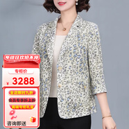LISI輕奢國際高檔品牌外套秋裝新款小個(gè)子薄款休閑小西裝女碎花短外套 D-YY2506-豹紋花 L -大概108斤以下穿