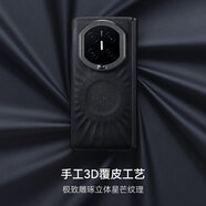 PYNANA【新品上市】PYNANA翡娜娜適用MateX7/X6手機殼新款磁吸中軸皮質(zhì)保護套珠寶施華洛世齊水晶f [_新品上市_]_星芒星夜黑__珠寶配飾殼 華為_(kāi)Mate_X7