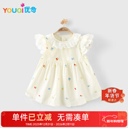 優(yōu)奇嬰兒衣服女寶寶夏季薄款飛飛袖連衣裙女童夏天透氣外出碎花裙可愛(ài)