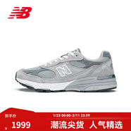 NEW BALANCE NB官方男鞋美產(chǎn)993系列復古輕便百搭秋冬網(wǎng)面透氣運動(dòng)休閑鞋 灰色 MR993GL 44 (腳長(cháng)28cm)