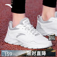 安踏（ANTA）男鞋運動(dòng)鞋輕便防滑跑步鞋軟底減震旅游鞋運動(dòng)休閑鞋子男 【皮面防潑水】安踏白/淡灰-4 39