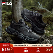 斐樂(lè )（FILA）蕨草鞋FERN女鞋運動(dòng)鞋新款戶(hù)外老爹鞋休閑鞋厚底 陰影灰/黑-DB 40