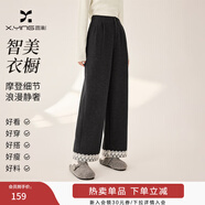 香影灰色毛呢西裝褲女2025冬裝新款含羊毛寬松通勤職場(chǎng)高腰直筒褲 中灰 XL 170/72A/125-140斤