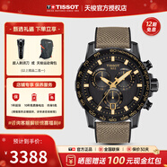 天梭（TISSOT）【新年禮物】 瑞士手表 新款速敢系列黑武士計時(shí)碼運動(dòng)防水男表 明星同款T125.617.37.051.01
